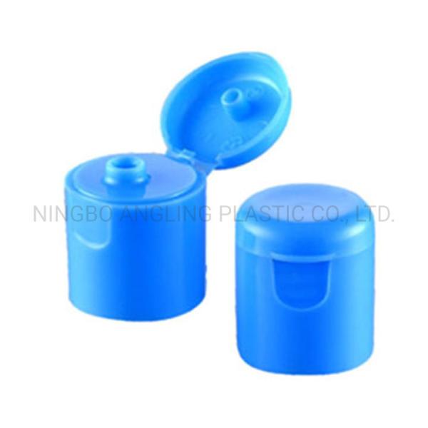 Buy cheap 24415 Flip Top Cap for Plastic Bottle 24/410 Samples US 0.01/Piece 1 Piece Min.Order from wholesalers