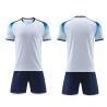 Buy cheap Casual Training Soccer Jersey Sets Short Sleeve Football Jersey Team Set from wholesalers