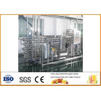 Buy cheap 3T/h SS304 Fruit and vegetable juice Tubular UHT Sterilizing Machine product