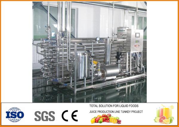 Buy cheap 3T/h SS304 Fruit and vegetable juice Tubular UHT Sterilizing Machine from wholesalers