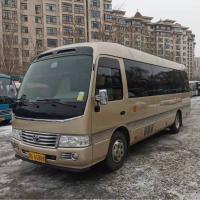 Buy cheap 120kw Used Mini Bus Toyota Coaster 23 Seater coach product