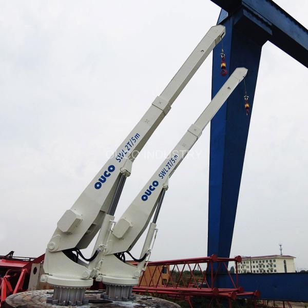 Buy cheap Telescoping Boom Crane Yacht Pedestal Jib Stretch Out And Draw Back 2T 5M from wholesalers