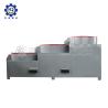 Buy cheap Low Power Consumption Organic Fertilizer Ball Shaping Machine from wholesalers