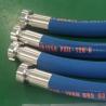 Buy cheap Acid Resistant Industrial Rubber UHMWPE Discharge Chemical Hose from wholesalers