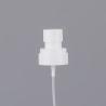 Buy cheap 1.4cc-1.6cc Discharge Rate Plastic Lotion Pump For Efficient Dispensing from wholesalers
