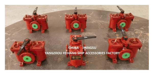 Buy cheap Model As50 0.44/0.22 Cb/T425 China Duplex Oil Filter Supplier - Feihang Marine from wholesalers
