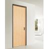 Buy cheap Aluminum frame Single leaf aluminum plain bedroom interior doors from wholesalers