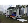 Buy cheap Integrated Support Anti-Epidemic Vehicle At Road Checkpoint from wholesalers