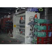 Buy cheap Cross / Line Non Woven Fabric SS PP Spunbond Machine With GSM 15~250g product