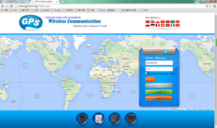 kids gps gsm tracker/two way communication/sos button with google map