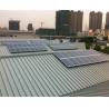 Buy cheap Anodize Solar Panel Roof Mounting Aluminum Rail Brackets from wholesalers