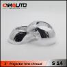 Buy cheap Durable Headlight Shrouds Cover For S14 3 Inch Projector Car Light Shrouds from wholesalers