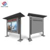 Buy cheap Custom Outdoor LCD Newspaper Digital Kiosks Monitor 55-Inch X 2 Canopy Design from wholesalers