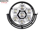 7x60W LEDs Retro Flashing Stage Background Light 10000LM