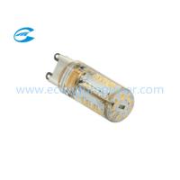 Buy cheap Silicon New update 3W SMD 3014 G9 LED lamp bulb hot selling 2017 product
