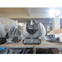 Buy cheap 200W / 230W Beam light (Digital display) product