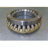 Buy cheap High Speed Self-Aligning Roller Bearing , 29272 29272E ,Spherical Bearing With Brass Cage Stainless Steel from wholesalers