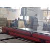 Buy cheap High Speed CNC Vertical Band Saw VH500 ≤0.5mm Verticality ≤0.5mm Accuracy Flatness from wholesalers