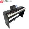 Buy cheap Electronic piano manufacturer 88 key hammer professional electronic piano adult multi function teaching digital piano from wholesalers