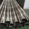 Buy cheap 304l 316 316l 310 310s 321 304 904l Seamless Stainless Steel Tube Pipe 5 Inch 50mm from wholesalers