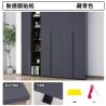 Buy cheap Plain Color PVC Skin Friendly Soft Film Waterproof Wallpaper For Furniture Renovation from wholesalers