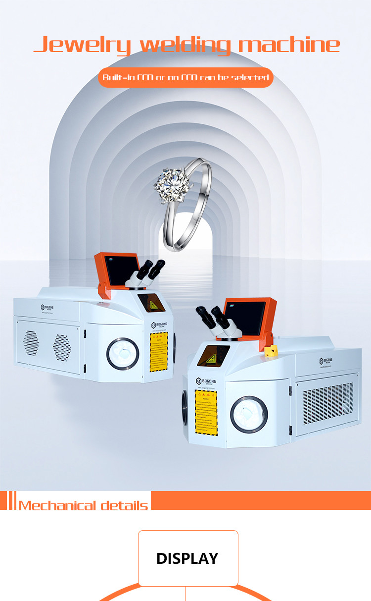 200w desktop argon spot micro jewelry gold silver laser welding machine