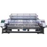 Buy cheap YGB128 Automatic Computerized Multi Needle Heavy Duty Sewing Machine Quilt and Bedding Sheet Making from wholesalers