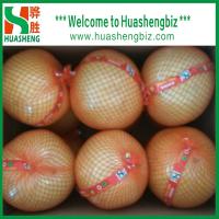 Buy cheap Chinese Best Quality Pinghe Pomelo product