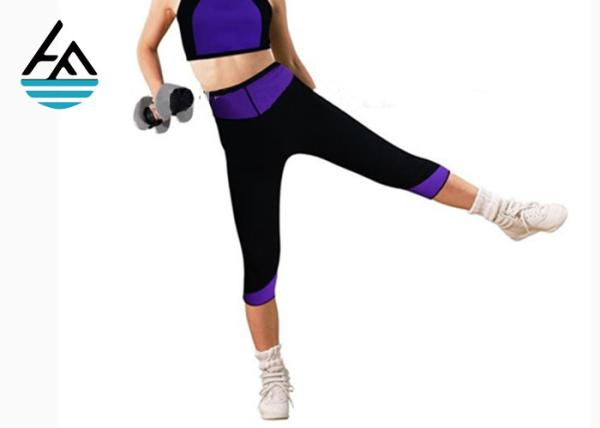 Buy cheap Fat Burning Compression Hot Shapers Thermal Slimming Hot Pants Lightweight Stretchy from wholesalers