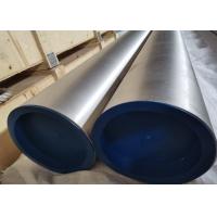 Buy cheap Super Reheaters ASME SA213 TP316 Seamless Stainless Tubes product
