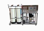 Buy cheap Water Purifier Brackish Water System / Brackish Water Reverse Osmosis Filter Machine from wholesalers