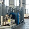 Buy cheap 99.9997% Explosive Proof High Purity Nitrogen Generator With CE Standard from wholesalers