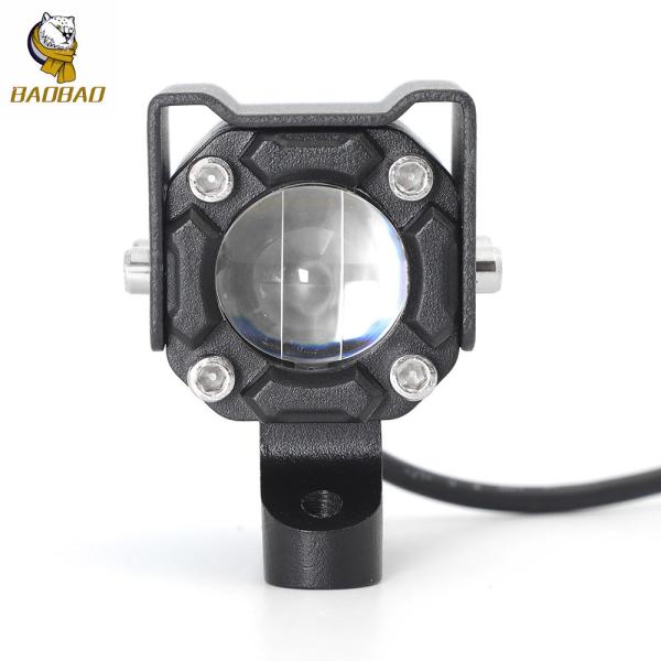 Buy cheap Black Design White Yellow Beam Motorcycle Front Spotlight LED Driving Light from wholesalers
