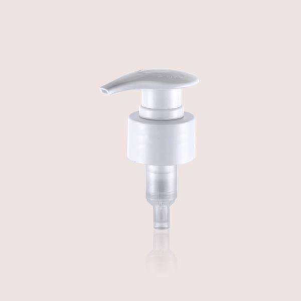 Buy cheap JY311-06 Down Locking 2cc Plastic Lotion Pump from wholesalers