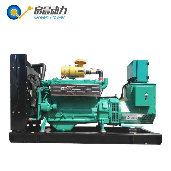 Buy cheap 50kw 80kw 100kw 120kw 150kw natural gas generator with CHP from wholesalers