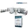 Buy cheap 25kg Block Bottom Valve Sacks Making Machine Cement Kraft Laminated Tube Roller Feeding from wholesalers