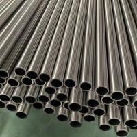 Buy cheap 316Ti Stainless Steel Seamless Round Pipe 321 347H 310S High Strength product