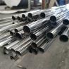 Buy cheap Seamless Bright Anneal Pickled Steel Fluid Pipe Decorative Welded Polished 300mm from wholesalers