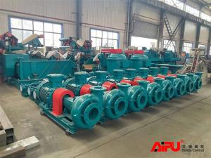 China Drilling Fluids Mechanical Seal Centrifugal Pump For Oil Gas Industry Transmit Energy on sale