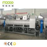 15kw Automatic Wine Bottle Label Remover Machine 5000kg/H PET Bottle Washing