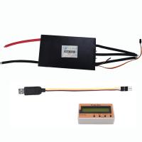 Buy cheap 120V BEC ESC Brushless Speed Controller UAV Aeromodelling 500A Waterproof product