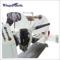 Buy cheap PC PP Sheet Extrusion Line PET PC PS PVC Acrylic Plastic Sheet Board Plate product