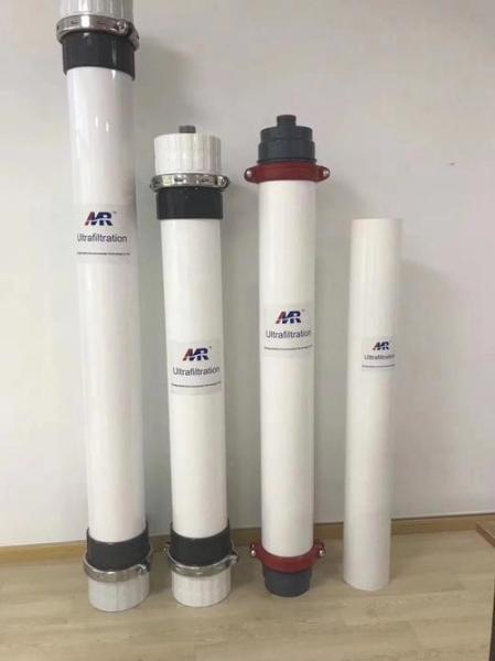 Buy cheap Outside In UF Filter Membrane Chemical Resistant With 1-3 Bar Operation from wholesalers