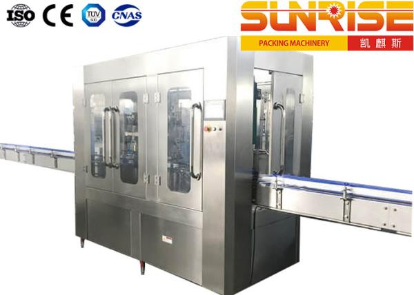 Buy cheap SUNRISE 9 Head Cans Filling Machine For Beer Soda from wholesalers