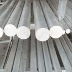 Aluminum billet 6060 6061 7075 aluminum rod 8mm 20mm aluminum round rod square