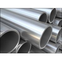 Buy cheap First class quality Chinese stainless steel hydraulic tubing product