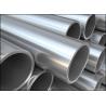 Buy cheap First class quality Chinese stainless steel hydraulic tubing from wholesalers