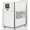 Buy cheap Portable Industrial Air Chiller , Plastic Auxiliary Machinery High Efficiency from wholesalers