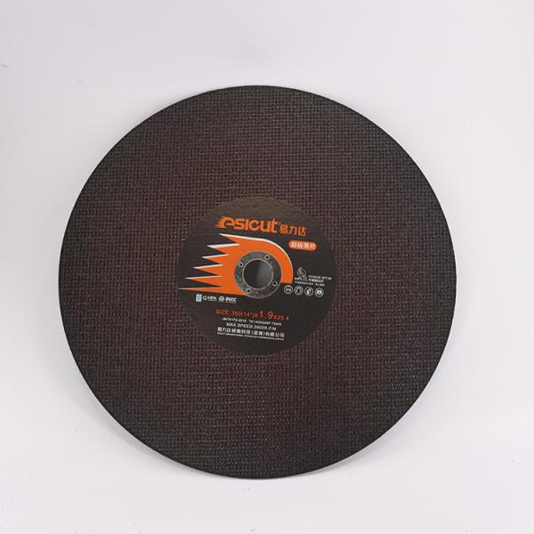 Buy cheap 12''X1/8''X1'' Grinder Metal Cutting Disc 30 Grit 12 Inch Cut Off Wheel from wholesalers