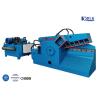 Buy cheap 630t Alligator Metal Shear from wholesalers